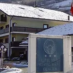 Miage Hotel 3*